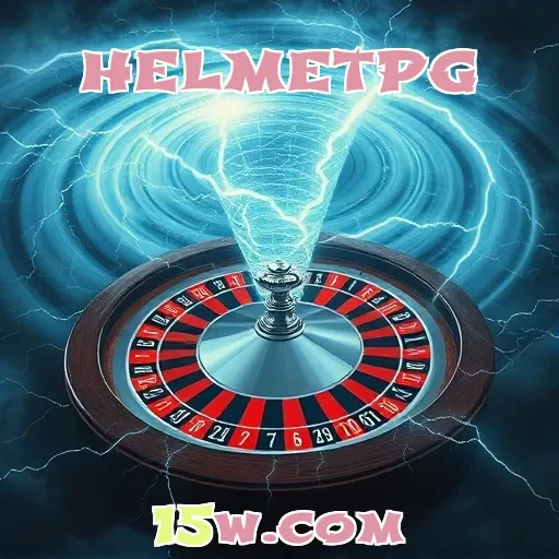 helmetpg: Sua Chave para Acesso Exclusivo e Vantagens Incríveis